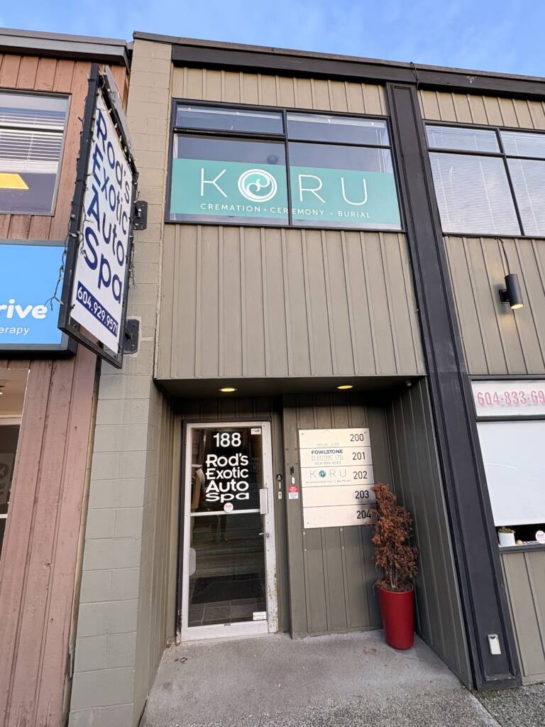 North Shore Office Entrance